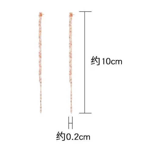 

Korean Fashion Ear line Tassel Earrings for women new statement Rose Gold Color stud earings fashion jewelry 2020 wholesale