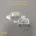 Кронштейн камеры заднего вида EzZHA для Nissan NV200 Evalia Sunny X-Trail Sentra Серена Bassara Cefiro Pathfinder