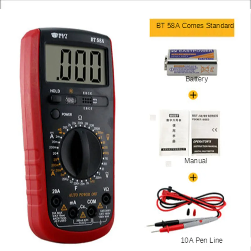 

BEST LCD Digital Multimeter High-Precision Automatic Multi-Function Burn-Proof Household Mobile Phone Repair Ammeter Ohmmeter