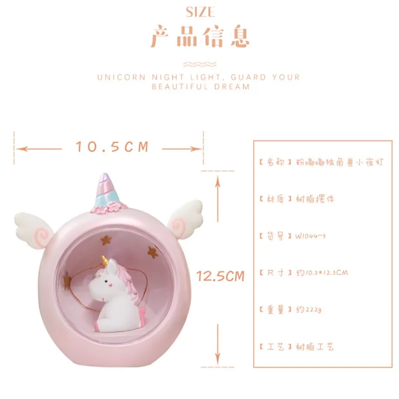 

Unicorn-shaped Decorative LED Light Bedroom Children's Bedside Night Light Wedding Decoration Party Decoration Bedroom Decor