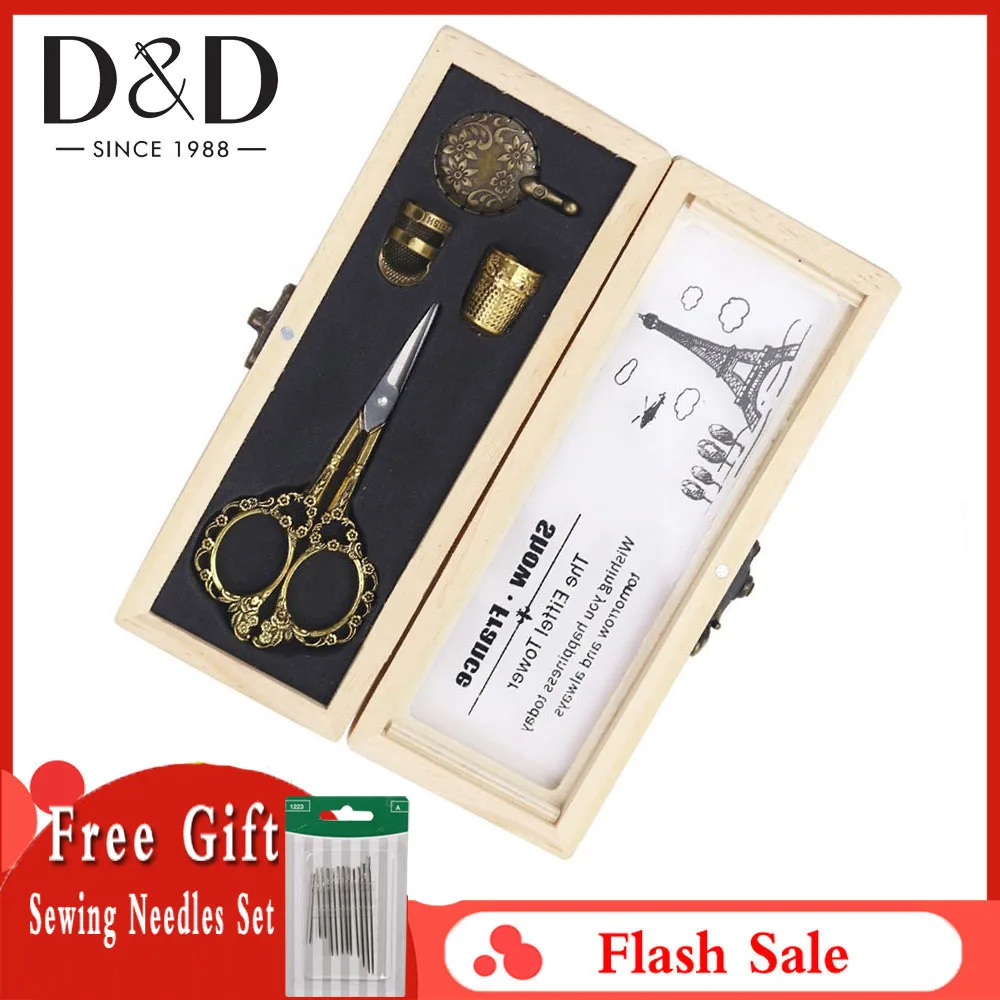 Набор швейных комплектов резец для резьбы/металлический латунный наперсток