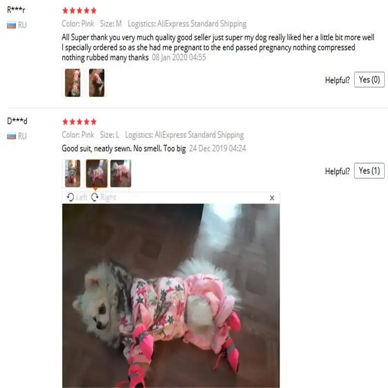 

Popular Quality Flower Pattern Hooded Pet Dogs Winter Coat Thickness Dogs Clothes S to Xl New Dogs Clothing