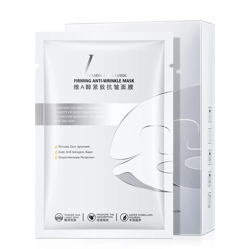 

10 Pieces Vitamin A Alcohol Firming Anti Wrinkle Mask Anti-Aging Moisturizing Oil-control Whitening Depth Replenishment
