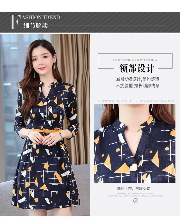 Vintage Print Chiffon Long Sleeve Mini Dress Autumn Winter Chic Plus Size Women Bodycon Dress Elegant Femal Party Vestidos