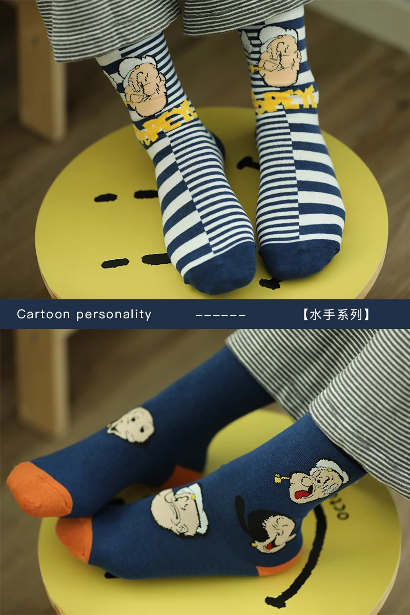 

Cotton in the cylinder movement cute cartoon naval stripe grid socks female students