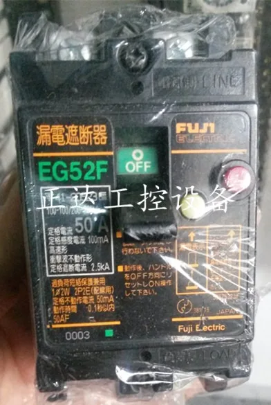 

Fuji FUJI защита от утечки EG52F 50A