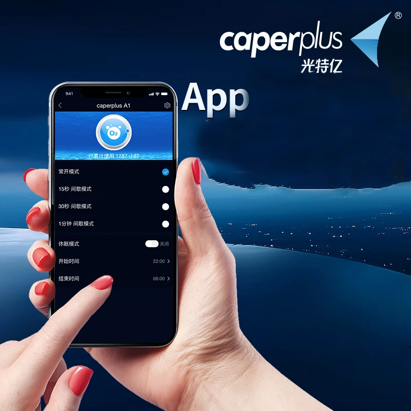 Умный кислородный насос Caperplus с Wi-Fi Dragon Box аквариумная бутылка кислородом