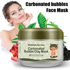 Оптовые газированные пузыри, глинаколлаген свиная кожа маска для лица поры глубокое очищение кожи термоусадочная маска суживающая поры 100 г м3