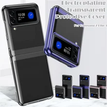 Luxury Phone Fold Case For Samsung Galaxy Z Flip 3 5G Hybrid Plating Clear Hard Cover Z Flip 3 Electroplating Phone Case Fundas