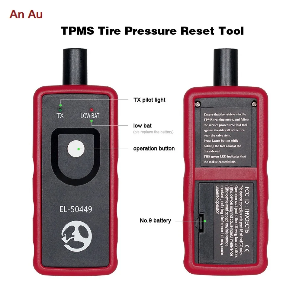 EL-50449 TPMS для Ford шины автомобилей датчик давления активация инструмент + OEC-T5 сканер