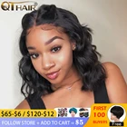 Парики из натуральных волос на кружевной основе Pixie Cut Bob, Короткие парики из натуральных волос 13*44*4