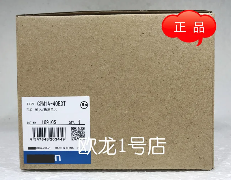 

Новый оригинальный CPM1A-40EDT ПЛК Модуль CPM1A40EDT