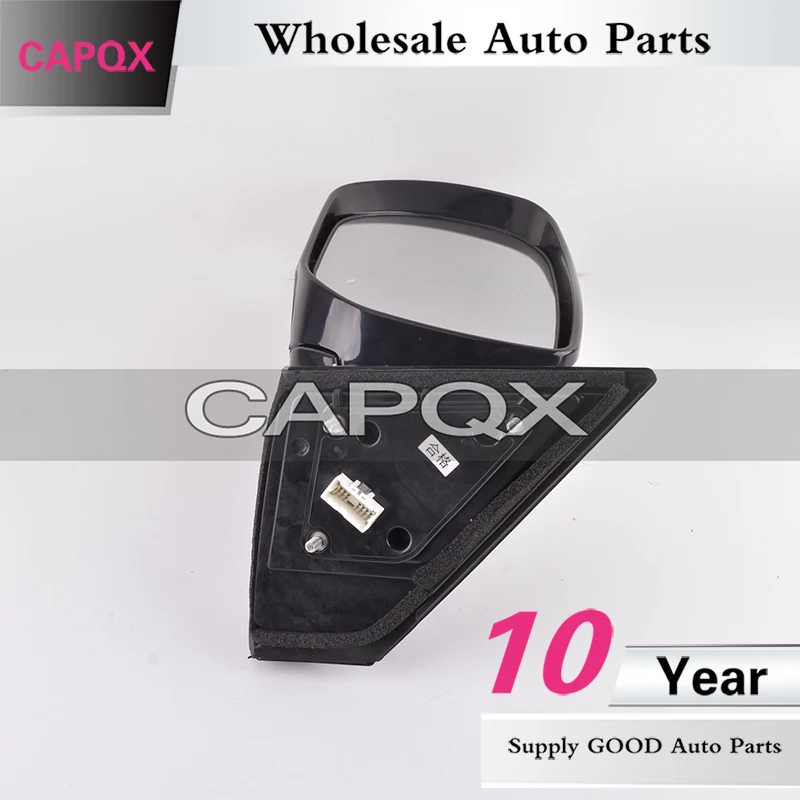 CAPQX для Hyundai Santa Fe Santafe IX45 Sport 2013 2014 2015 2016 внешнее зеркало заднего вида с