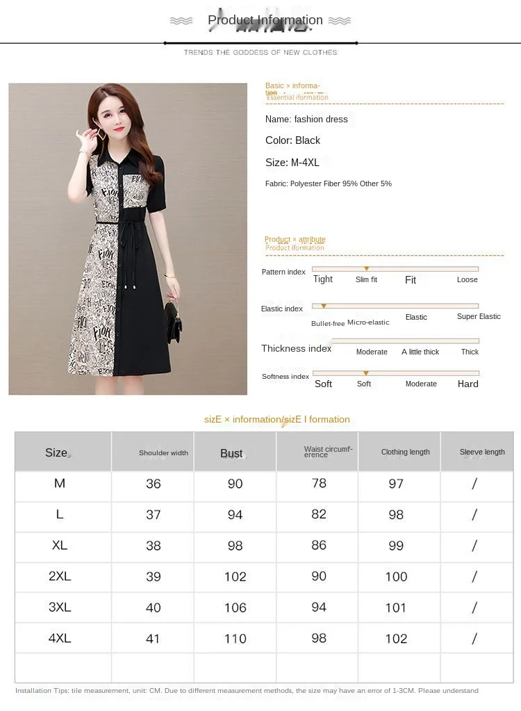 

2021 new shirt floral dress summer skirt temperament high end Chiffon Skirt women dresses summer plus size bridesmaid dress