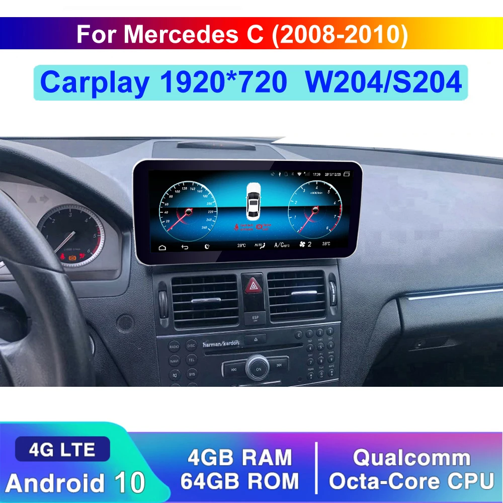 Автомобильный обновленный экран Qualcomm 10 25 'Android Авторадио стерео дисплей для