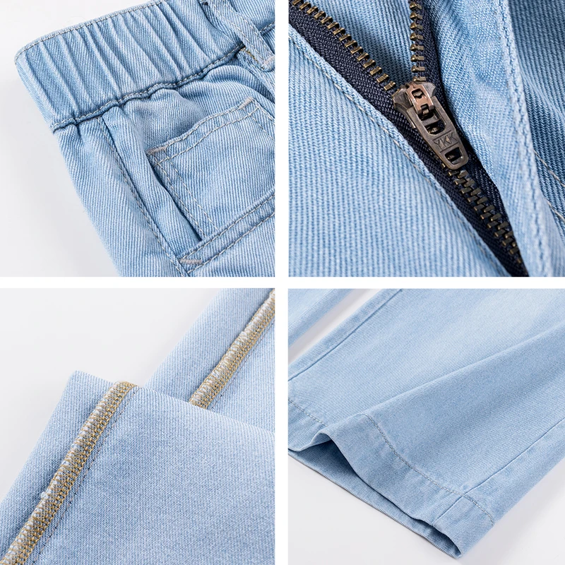 Женские джинсовые брюки с широкими штанинами синие эластичные свободные высокой