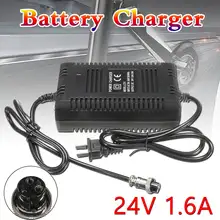 DC 24V 1.6A Electric Bicycle Charger Battery Charger Adapter For Electric Car Bicycle Bike Scooters