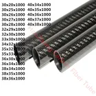 3k намотка из углеродного волокна трубка od 30 мм 32 мм 33 мм 34 мм 35 мм 36 мм 38 мм 40 мм Длина 1000 мм Заводская поставка резка с ЧПУ