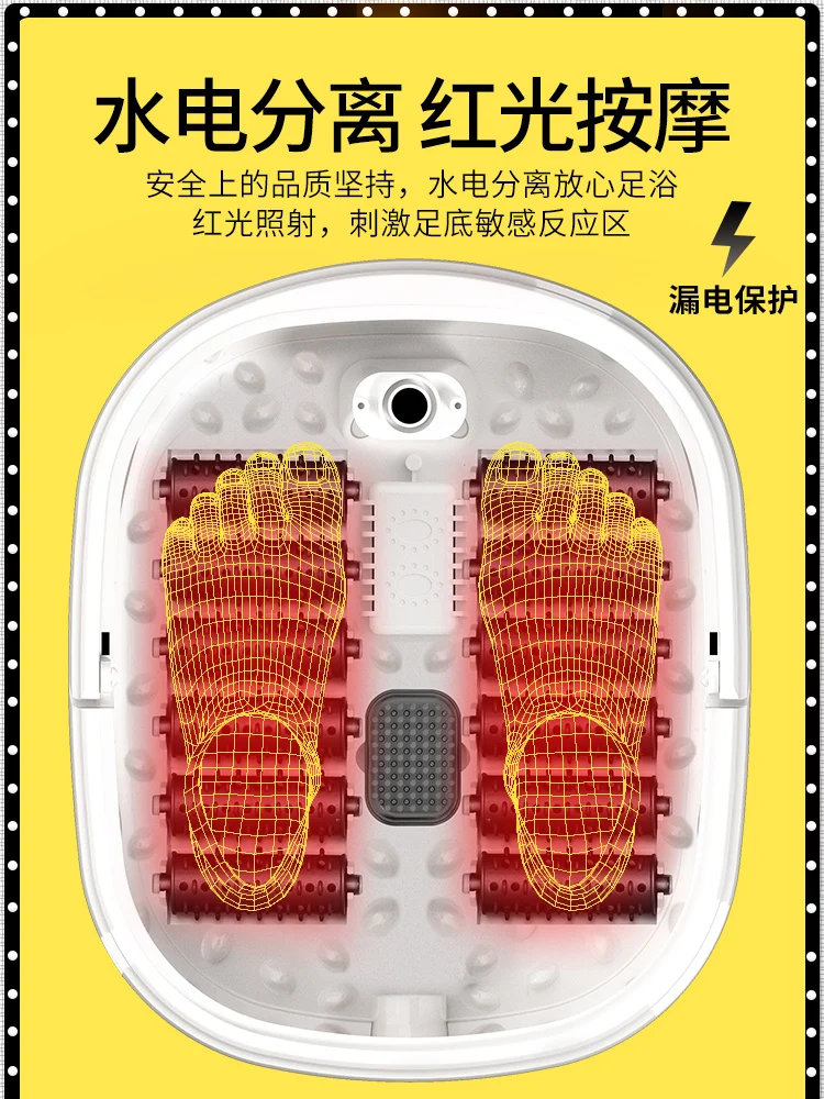 Ванна для ног ванна бочка мытья автоматический Электрический Подогрев с