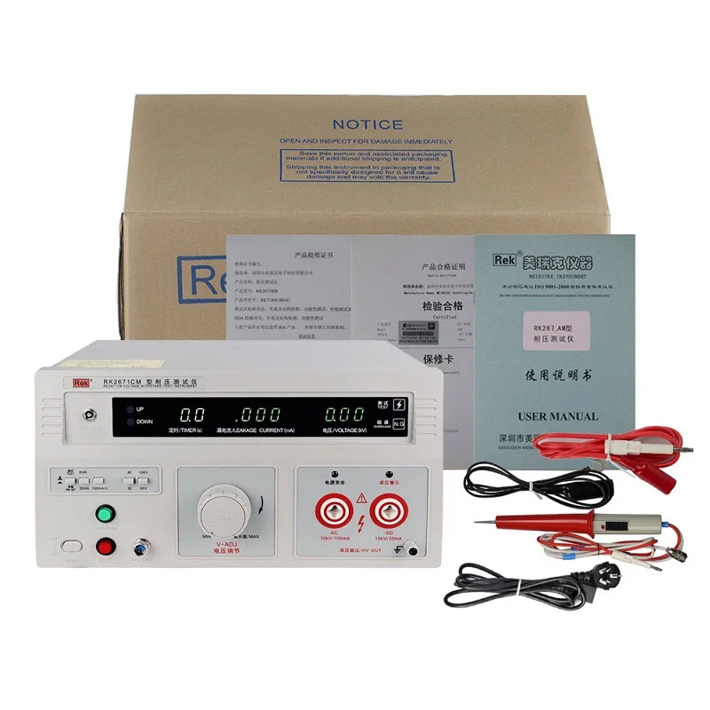 

Rek RK2671CM AC/DC 5kv/10kv & AC 2/20/100mA DC 2/20mA Hipot