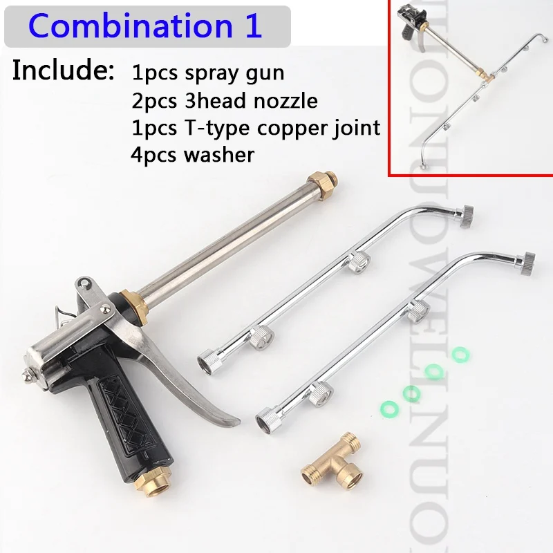 Сельскохозяйственный распылитель M14 высокого давления из нержавеющей стали | Дом