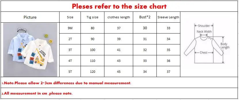 Рубашка с длинным рукавом для мальчиков хлопковая тонкая детская одежда на весну