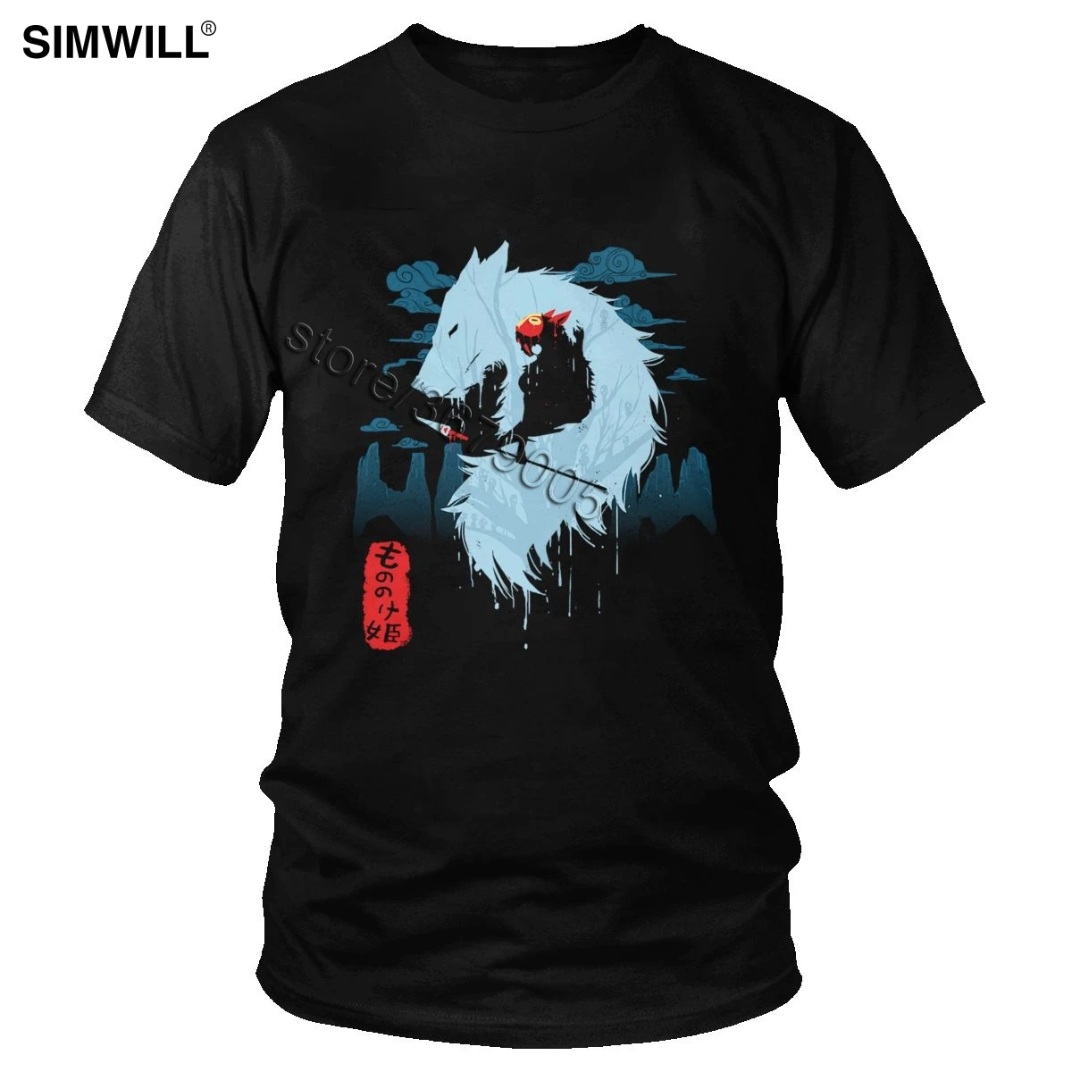 Футболка Hime мужская с коротким рукавом и круглым вырезом Классическая