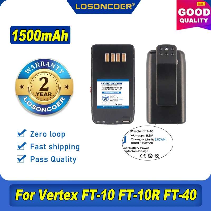 100% Оригинальный LOSONCOER 1500 мА/ч FNB 41 42 Батарея для Vertex FT 10 10R 40 40R 50 50R VXA 100 YAESU новый