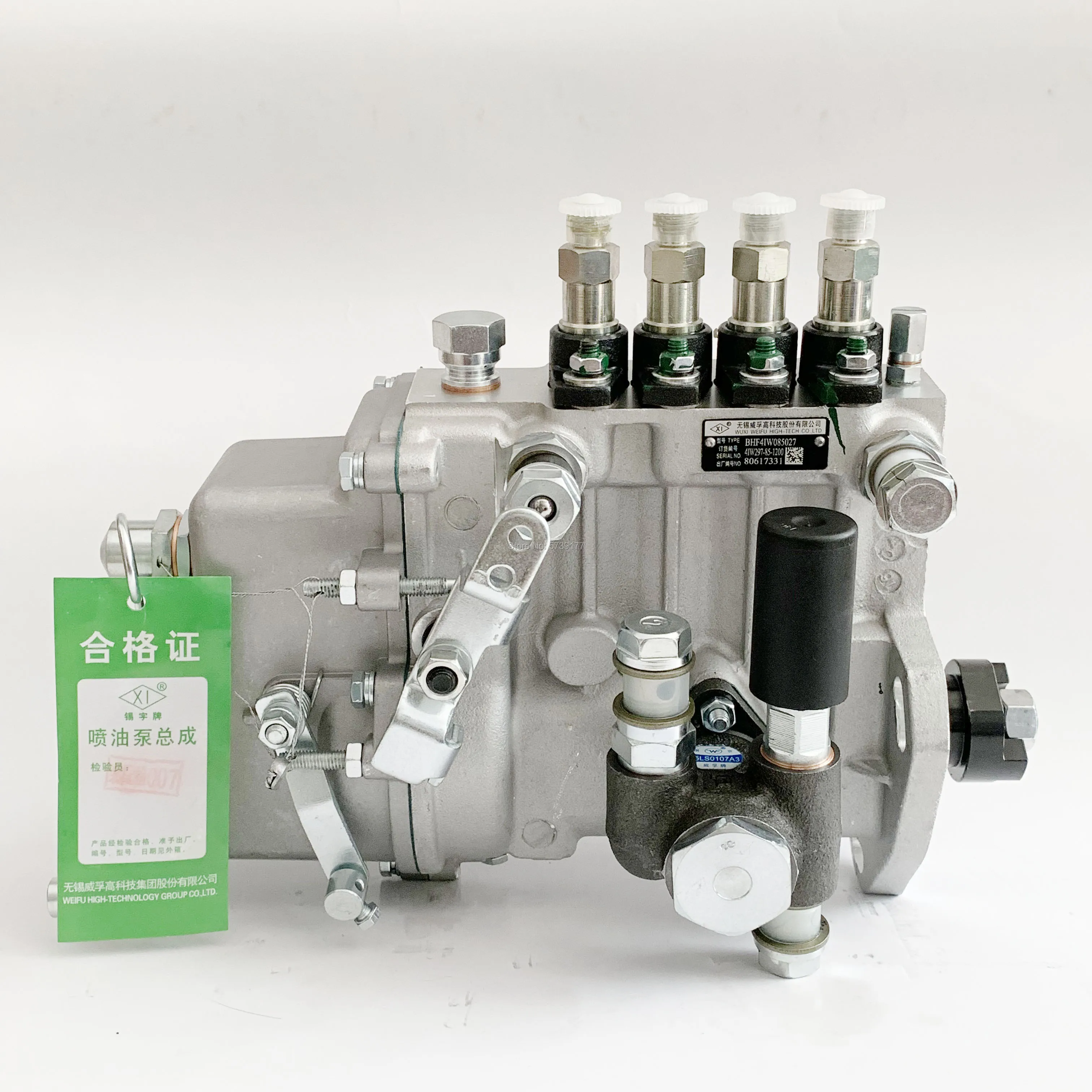 Топливный насос Wuxi Weifu 4PM149 для Yangchai 4D7TC