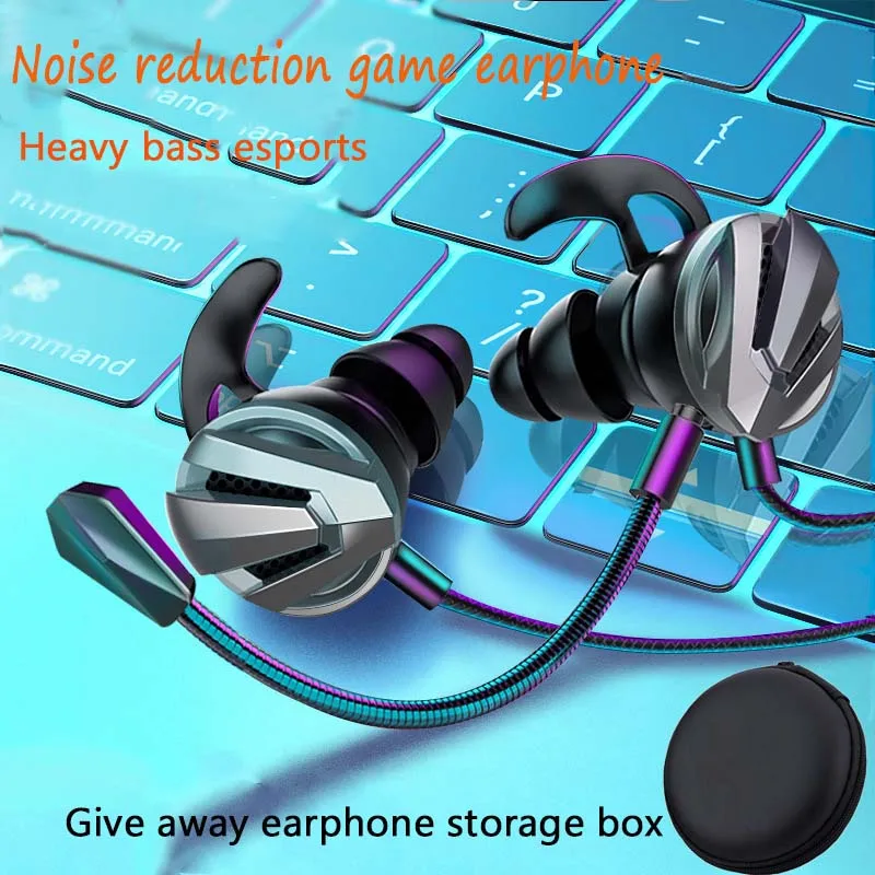 

Headphone game into the ear computer desktop phone earbuds heavy bass racing headset noise reduction gaming headset