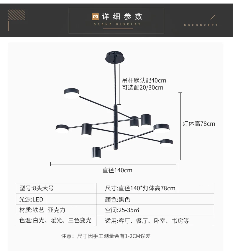 Nordic Led Ceiling Chandelier Light Lamp with Black Round Long for the Living Room Loft Bedroom Hall Dining Room Home Decor Lamp
