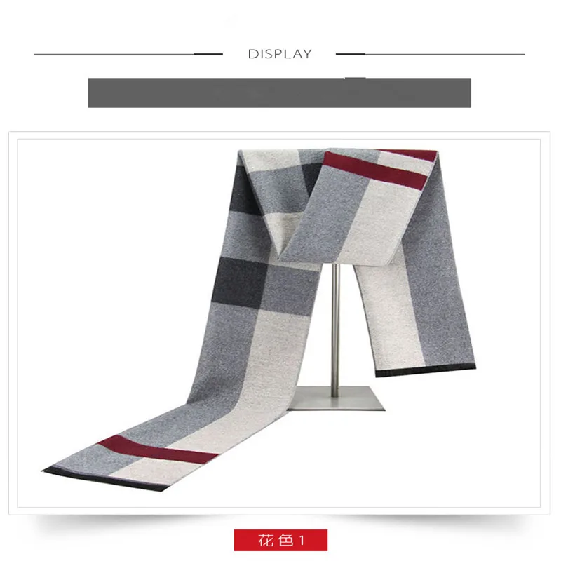 TJ-Tingjun новый мужской шарф Зимний теплый полосатый имитация кашемира модный