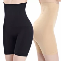 xs 4xl high waist shapewear pant butt lifter body shapers women tummy control panties 4 steel bone leg shaper slimming underwear