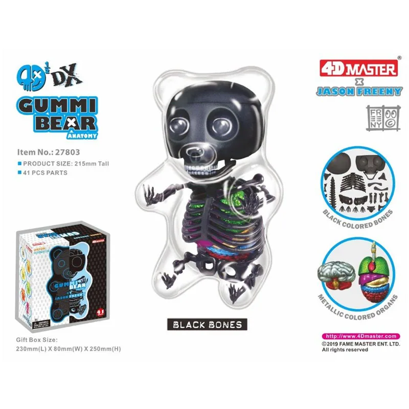 4D MASTER Authentic Artist Mighty Jaxx Can be assembled with black gummy bears | Канцтовары для офиса и дома