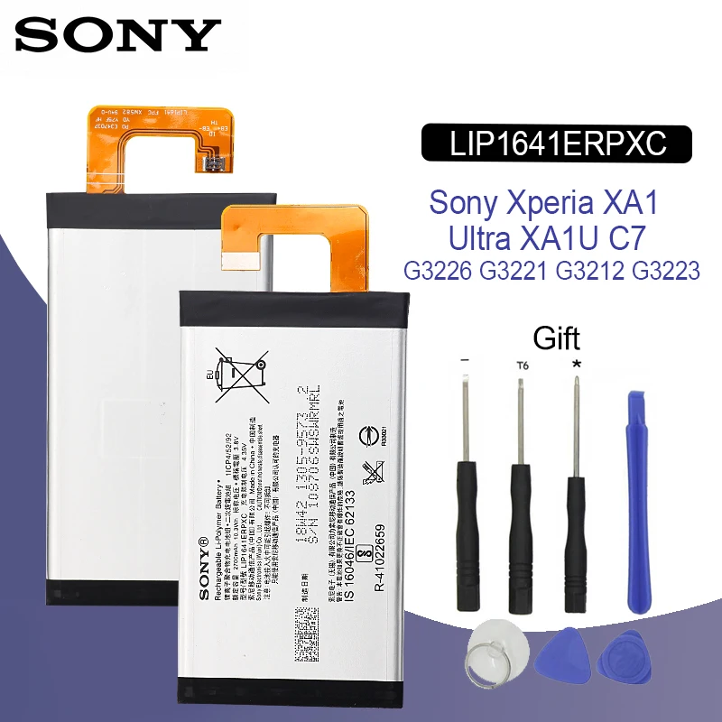 Аккумулятор sony LIP1641ERPXC 2700 мАч для sony XPERIA XA1 Ultra G3221 G3212 G3223 G3226 запасная батарея+ Инструменты
