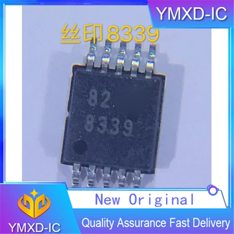 

5 шт./лот новый оригинальный Ti импортный Платиновый 8339 SMD аналогово-цифровой конвертер Msop10 аутентичный