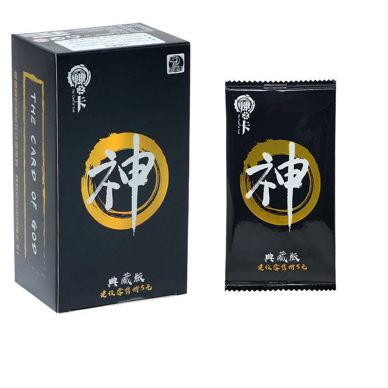 Tarjeta de la muerte de Dios para ni&ntilde;os, juguetes de colecci&oacute;n, regalo de Navidad, SP SSR UR Ishida Ryusen Motoyanagi Yamamoto Aizen-4