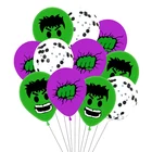 Халк латексные шары Дети мальчик супер герой день рождения Халк вечерние украшения с днем рождения игрушки-Халк