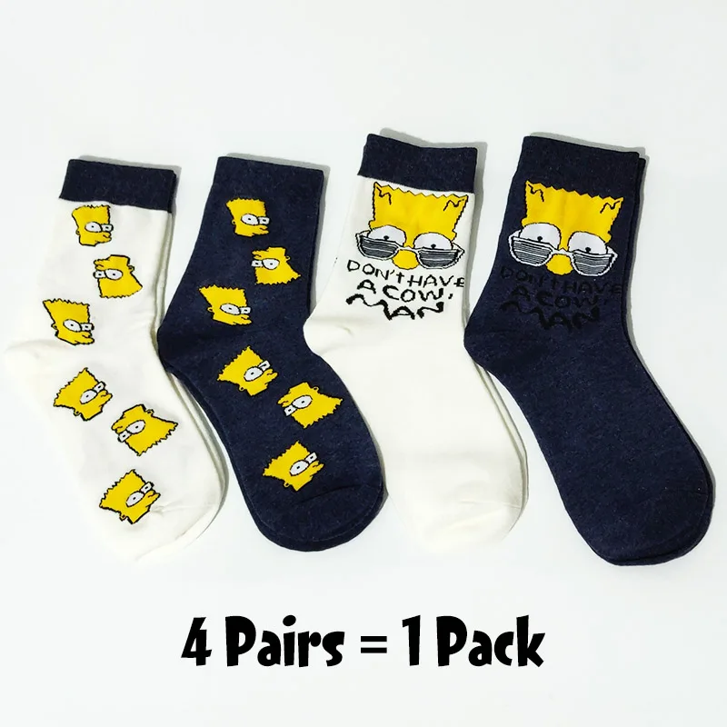 4 Pairs-7 4 пар/упак. Новые мужские носки хлопковые с забавным рисунком для семьи новые милые носки до лодыжки забавные счастливые носки с животными женские Тапочки - Цвет: 4 Pairs-7