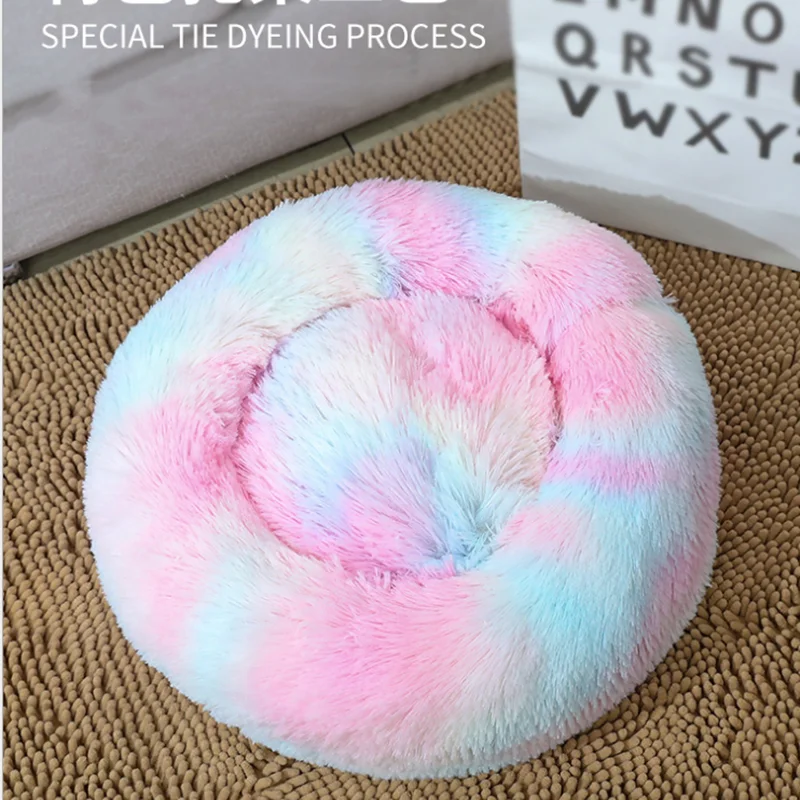 Saim круглая подушка для питомца кошки собаки глубокого сна зимняя теплая гнезда