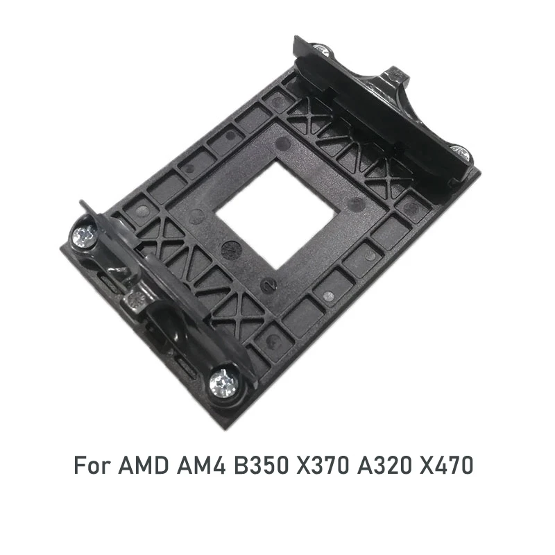 Кулер для процессора AM4 кронштейн радиатора с поддержкой материнской платы AMD B350