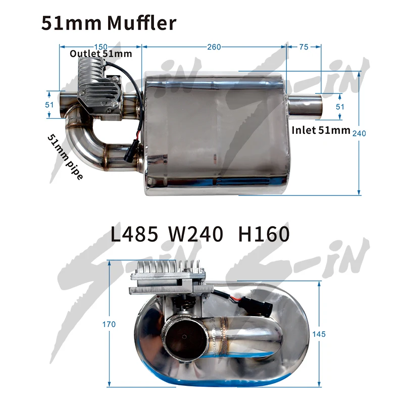 51 мм Глушитель выхлопного клапана Электрический глушитель наборы выхлопных