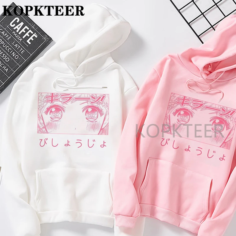 Аниме кавайная Толстовка Повседневная Женская толстовка с капюшоном ulzzang Harajuku