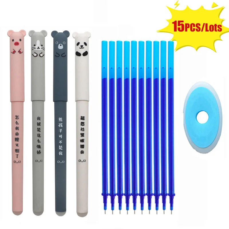 Гелевая ручка с милой пандой и кошкой 4 + 11 шт./компл. стираемая 0 35 мм сменные