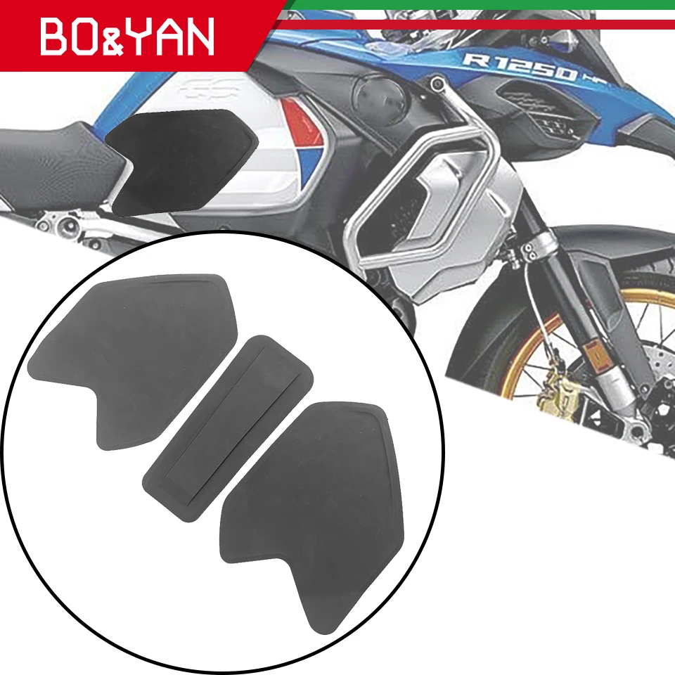 Для BMW R1200GS LC ADV R1250GS R1200 GS Adventure 2014 2020 Мотоцикл 3 шт. Бензобак Тяговая боковая