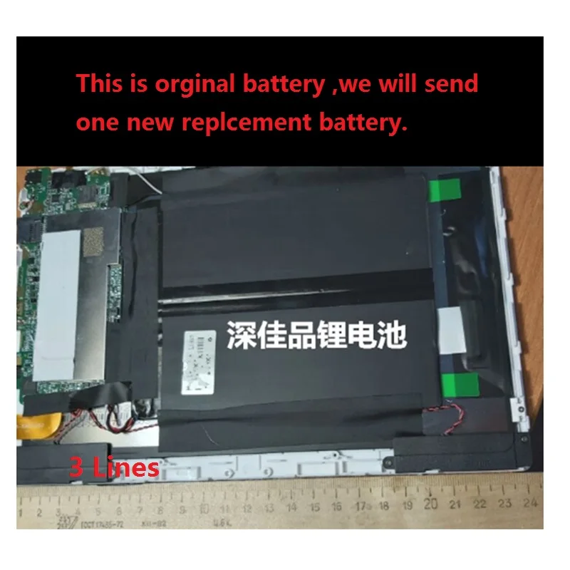 

3.8V New Battery for Teclast P10 Tablet PC New Li-Polymer Lithium Rechargeable Accumulator Replacement With 3 Lines