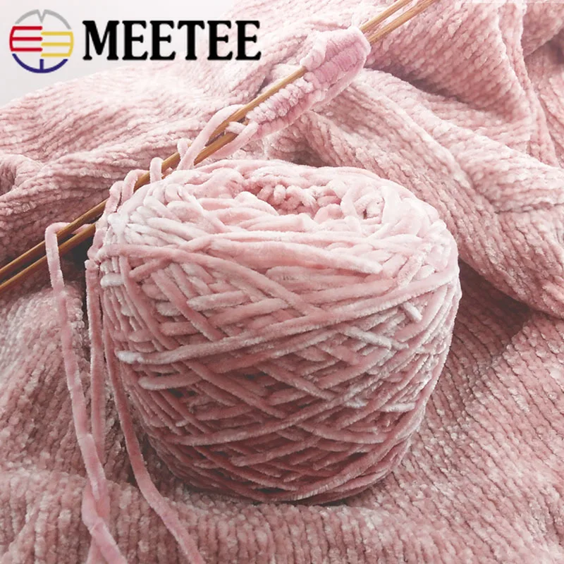 Meetee шенилл шелк мягкий хлопок пряжа шерсть пряжа для вязания крючком тканый свитер пальто шарф DIY ручной вязки свитер AP345