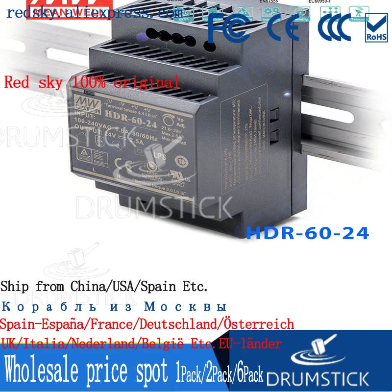 

nice MEAN WELL 2Pack HDR-60-24 24V 2.5A meanwell HDR-60 60W Single Output Industrial DIN Rail Power Supply