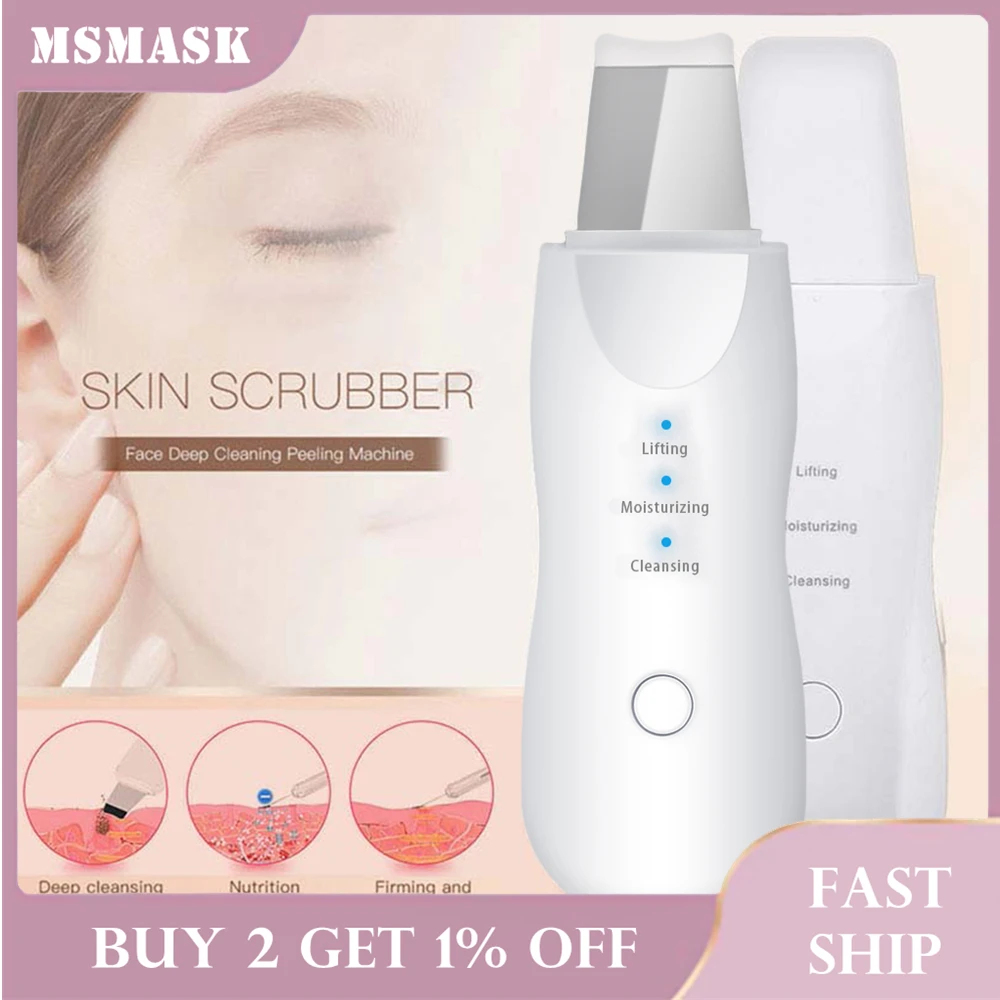 Скребок для кожи с коробкой лопатка глубокого очищения лица не шпатель