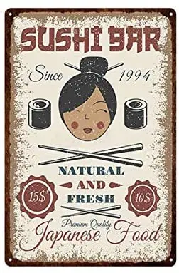 

Sushi Vintage Style Metal Sign Indoor & Outdoor Home Bar Coffee Kitchen Wall Decor
